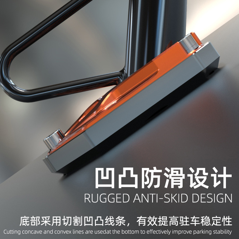 Suitable for KTM390 side bracket modified RC390 side support single foot support pad motorcycle DUKE250 side bracket seat