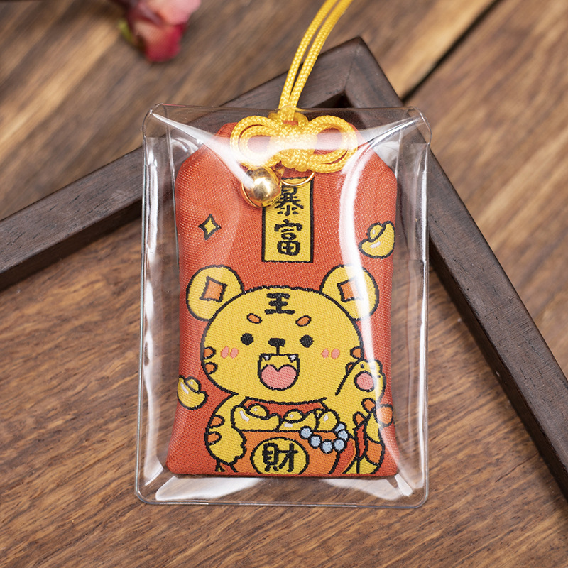 Embroidery carry-on small sachet pendant blessing bag sachet empty bag sachet bag wind Royal Guard