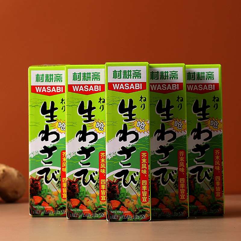 Mustard sauce mustard cream green mustard spicy Japanese cuisine mustard sushi seafood sashimi salmon 43g horseradish soy sauce