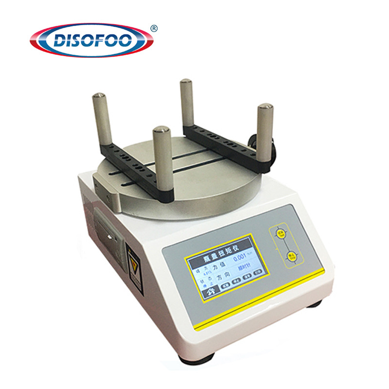 Bottle Cap Torque Tester Plastic Bottle Torque Value Tester Bottle Cap Locking Beverage Bottle Tightening Torque Value Tester