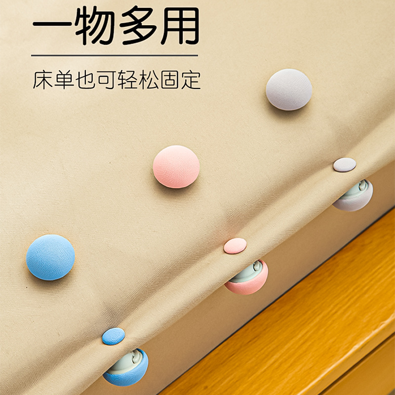 New Quilt Fasteners, Skin-Friendly Cotton, Household Safety Bed Sheet Anti-Slip, Detachable Duvet Cover with Anti-Slip Design