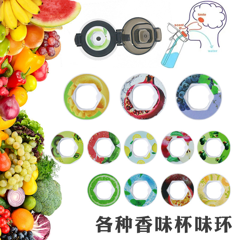 Ароматическая чашка, прямая продажа с завода, кросс-бордер, новый стиль, 0 сахара, 0 калорий, специальная чашка для газировки, скандинавский стиль