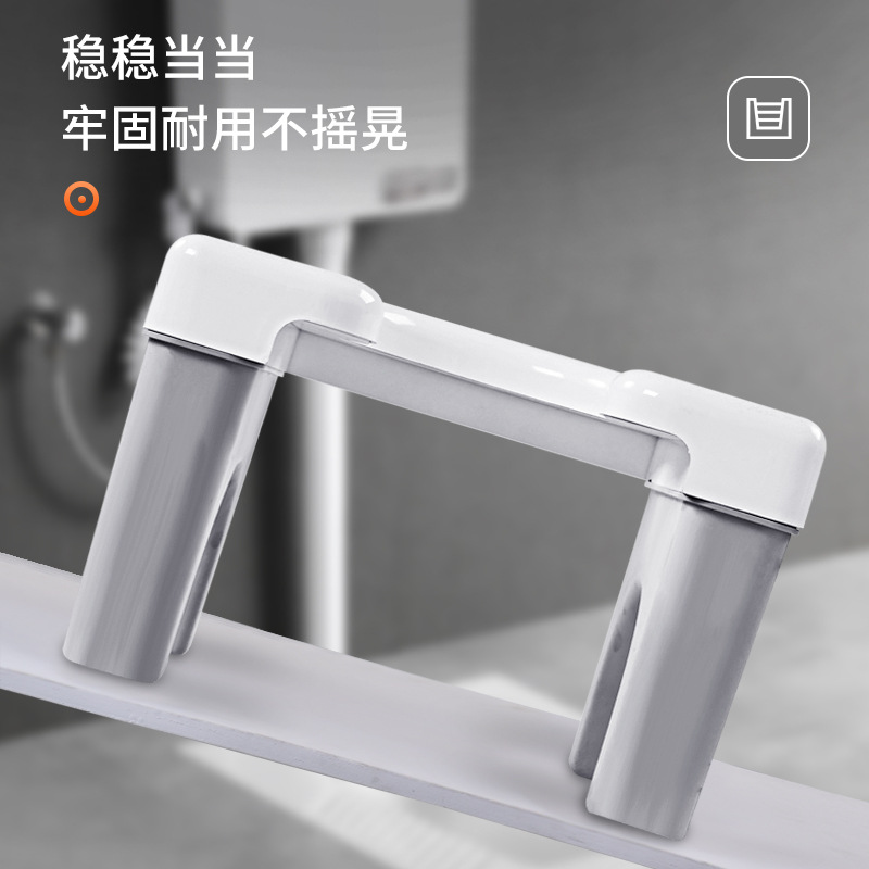 Children's Squatting Toilet Sitting Rack Mobile Toilet Stool Household Chair for Elderly and Pregnant Women