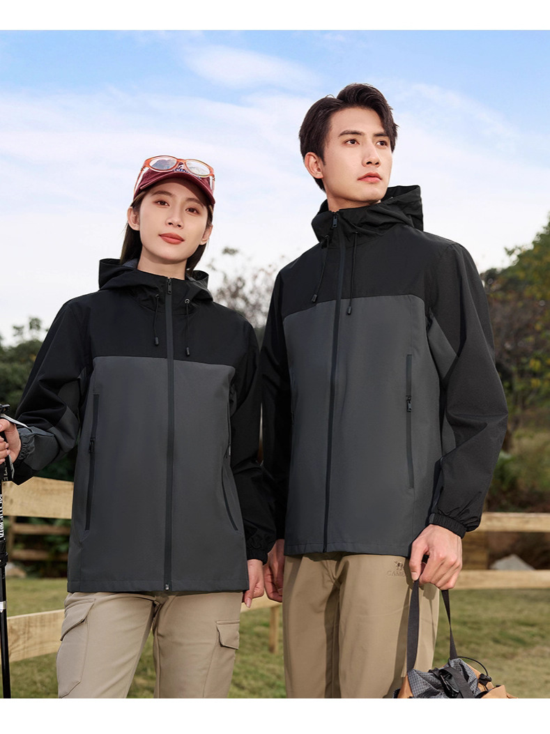 619 Models 2025 New Autumn and Winter Thin Stand-Up Collar Jackets, Team Uniforms, Advertising Shirts, Employee Work Clothes with Printing