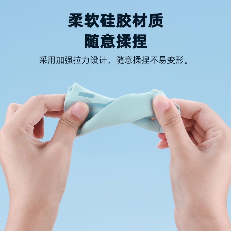 Suitable for Dji Pocket3 Silicone Protective Case Anti-Collision and Anti-Scratch Gimbal Camera Protective Case Accessories