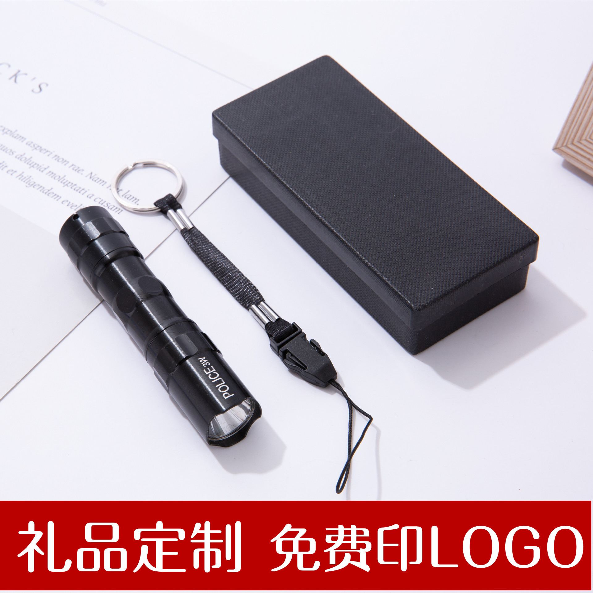 Small led student flashlight long-range waterproof mini portable strong light rechargeable lamp children's electric simple