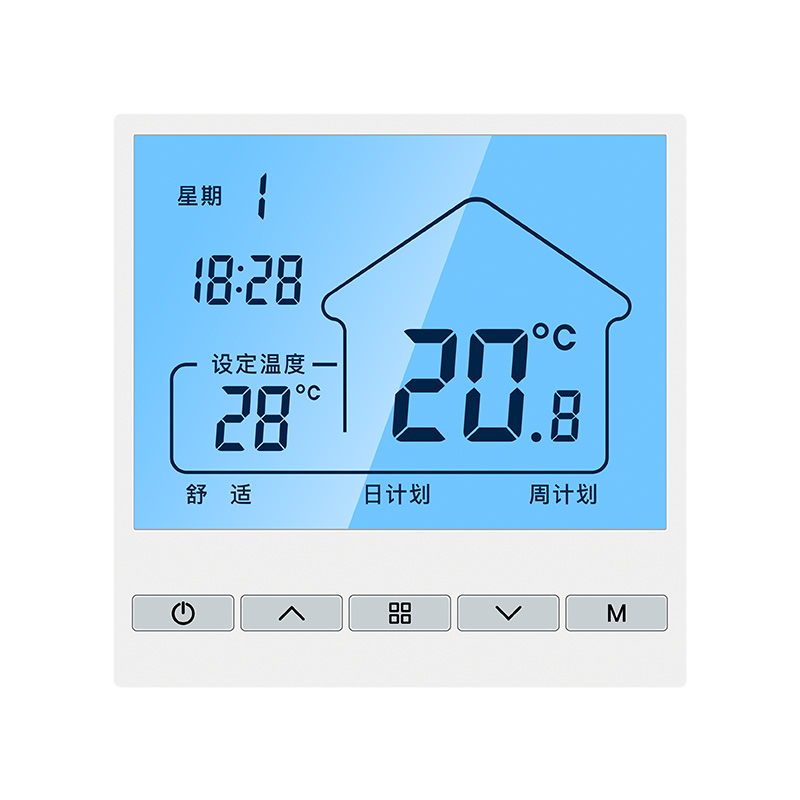 The Floor Heating Panel Switch Has Been Connected to the Mijia App to Control the Wireless Gas Wall-Mounted Boiler Thermostat Dr. Weing