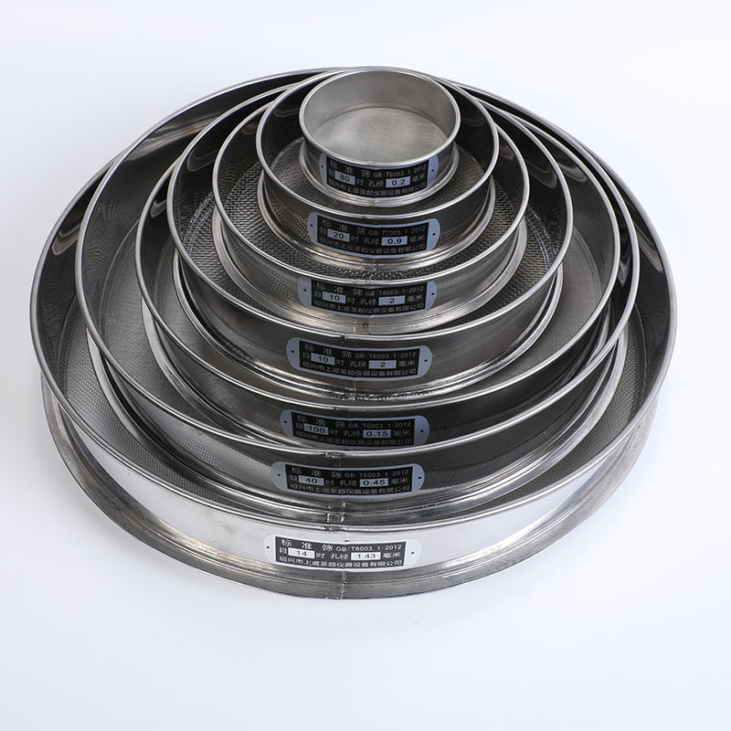 Single-layer handmade metal wire woven standard mesh sieve 304 stainless steel filter screen 4-2400 mesh sample flour sieve