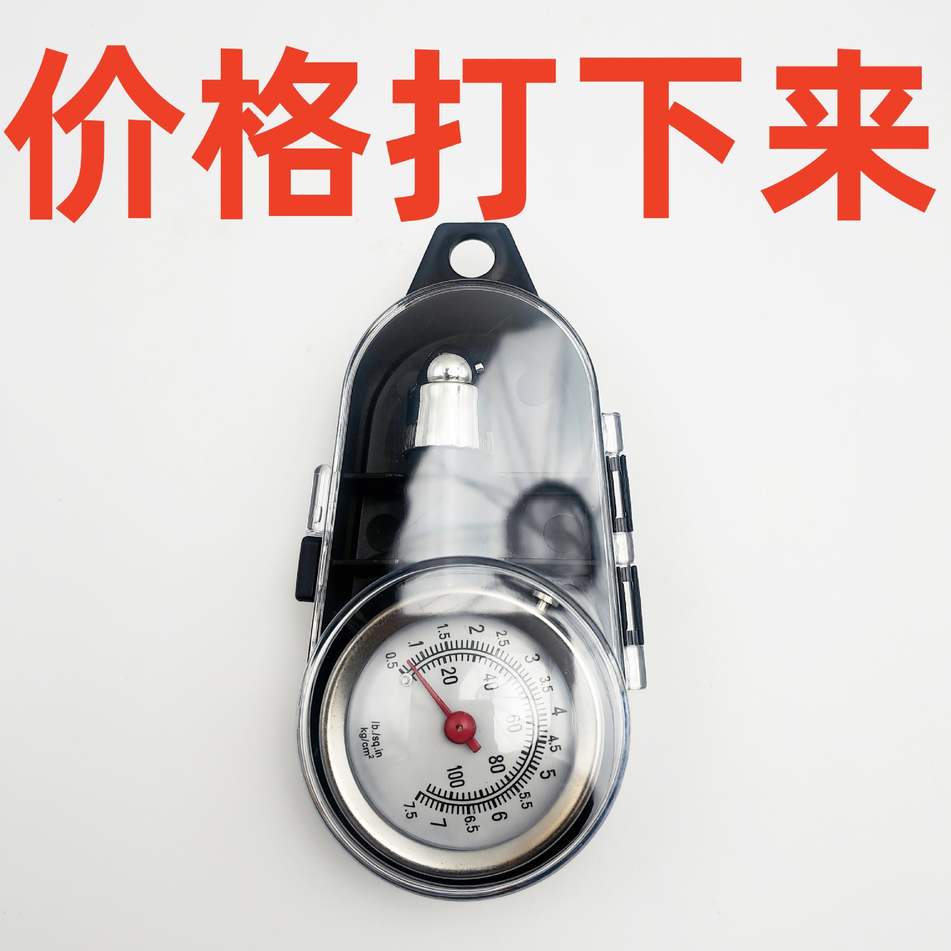 Механический манометр для шин высокой точности в упаковке, многофункциональный манометр для дефлированных шин