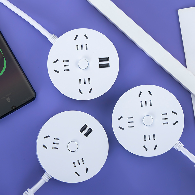 Wired Retractable Socket Suitable for Home Dormitories, Disc Multi-Hole Socket with Switch, Drop Shipping