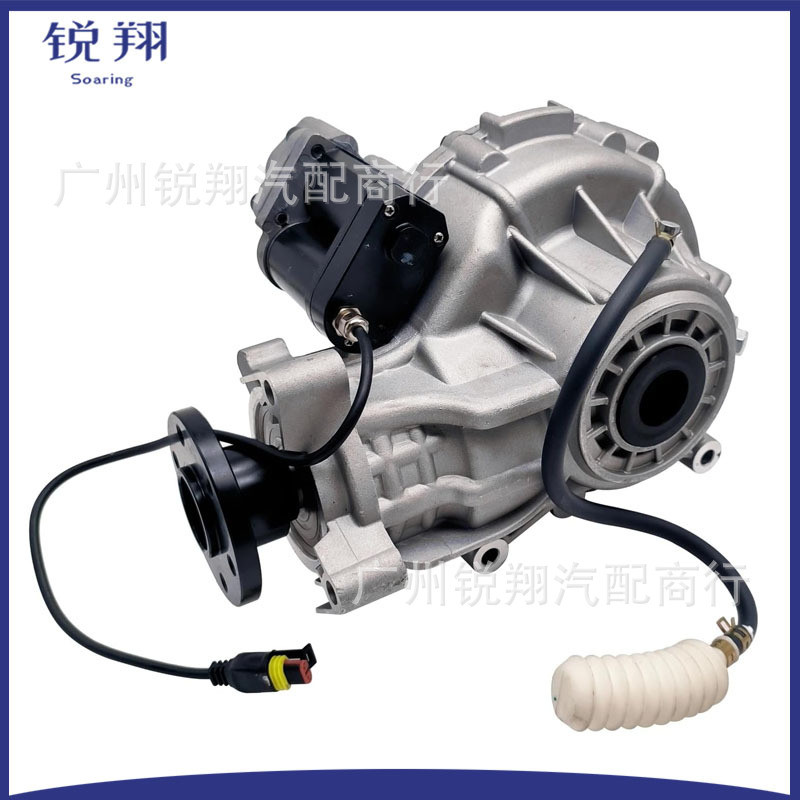 14203120000 Differential Rear Drive Axle