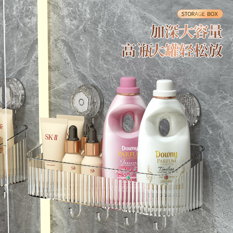 Wall-Mounted Rotating Suction Cup Storage Rack Bathroom Bathroom Storage Rack Towel Storage Box Wall-Mounted Punch-Free