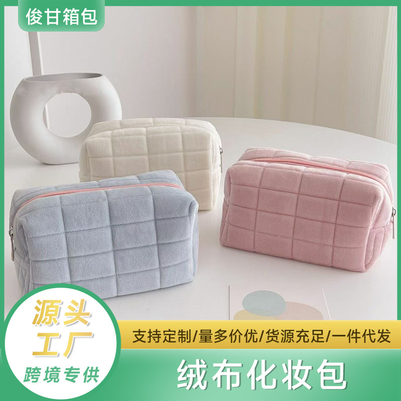 Косметичка из замши для кросс-бодер, партия хранения, высококачественная, вместительная, портативная и стильная