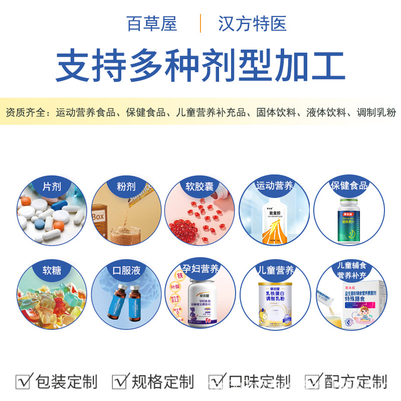 Creatine Sleep Sports Nutrition Food Creatine Powder Supplement