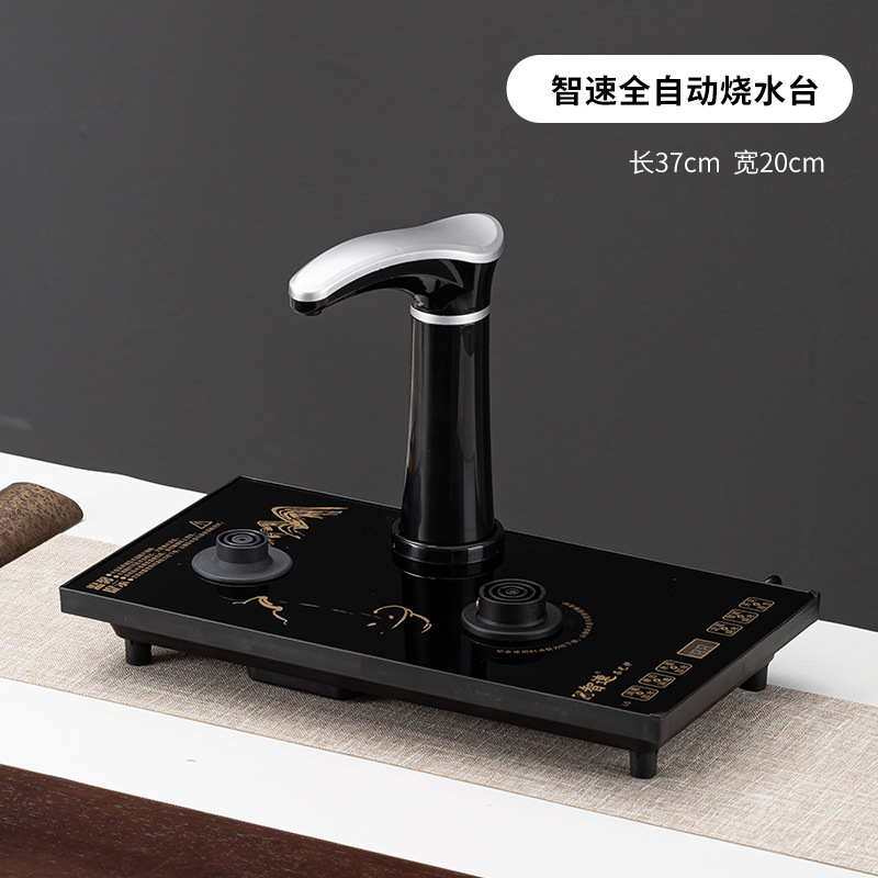 Full-automatic host sheung shui single host smart speed Jie Zao Ming Zao Jia Lu Fu Shen Di Da Tea World Power Zhen World