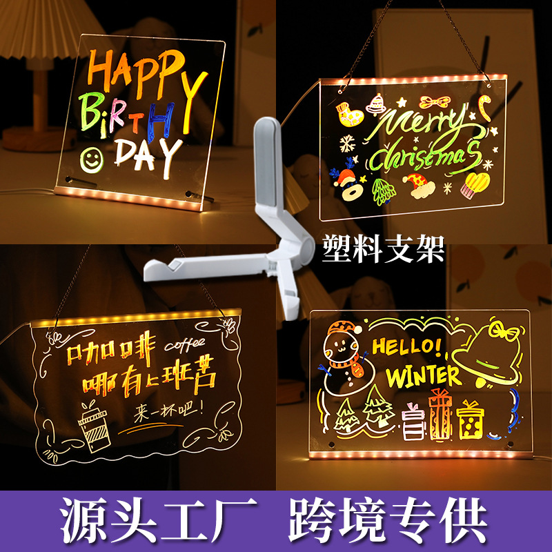 Cross-Border Fluorescent Board Kidsren's Luminous Drawing Board Handmade DIY Toys Luminous Drawing Board Writing Board Christmas Gift