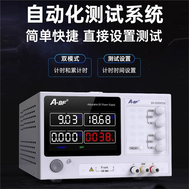 A-Bf Extraordinary Industrial Grade High Power High Precision Adjustable Dc Regulated Switching Power Supply Kps3010D