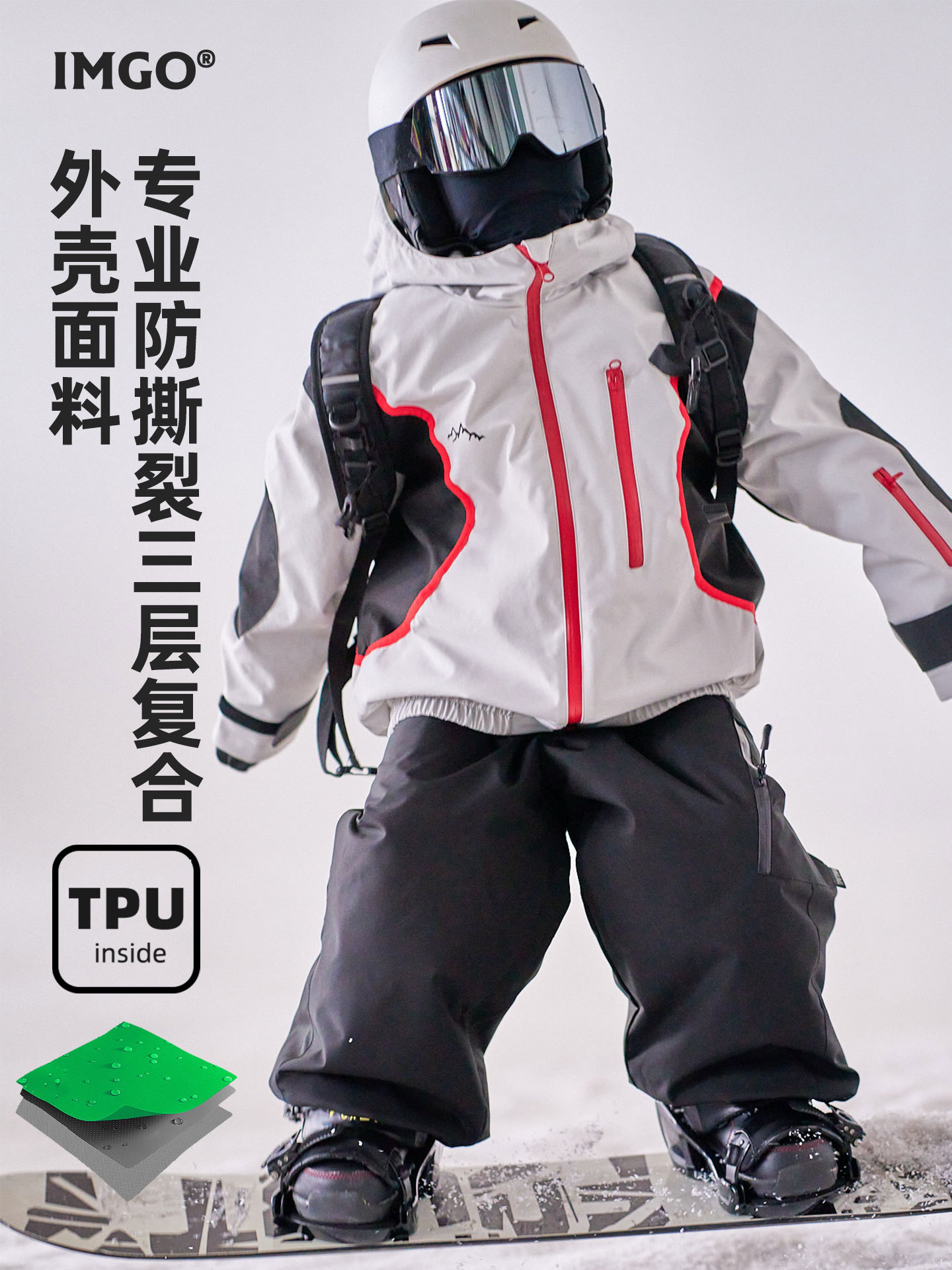 [Rose Warrior] Imgo Kidsren's Professional Ski Suit 3L Waterproof Hard Shell Dupont Cotton Girls Single and Double Board Suit