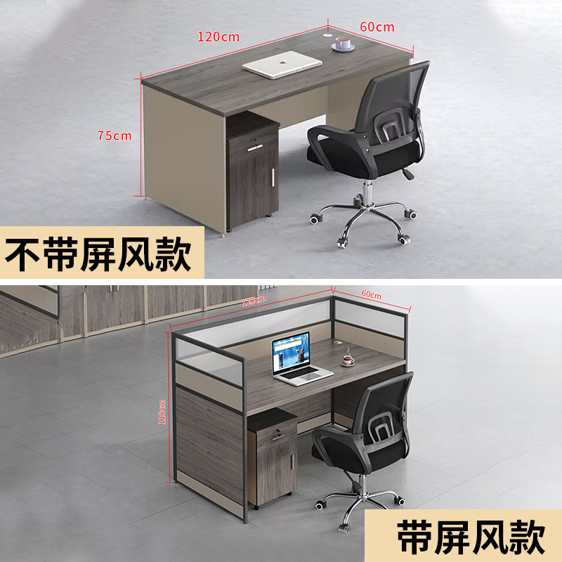 Office Staff Desk, Staff Desk and Chair Combination, Simple Screen Partition, Office Furniture, Foshan Manufacturer