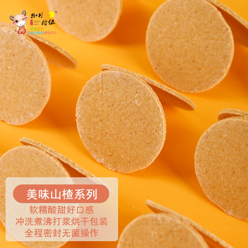 Children's snacks, Haws, Haws, Haws, Haws, Haws, slices, Haws, and hamburgers