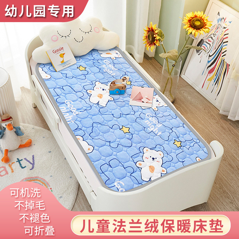 Children's Kindergarton Bed Mat Cartoon Baby Baby Nap Foldable Washed Flannel Thickened Warm Mattress