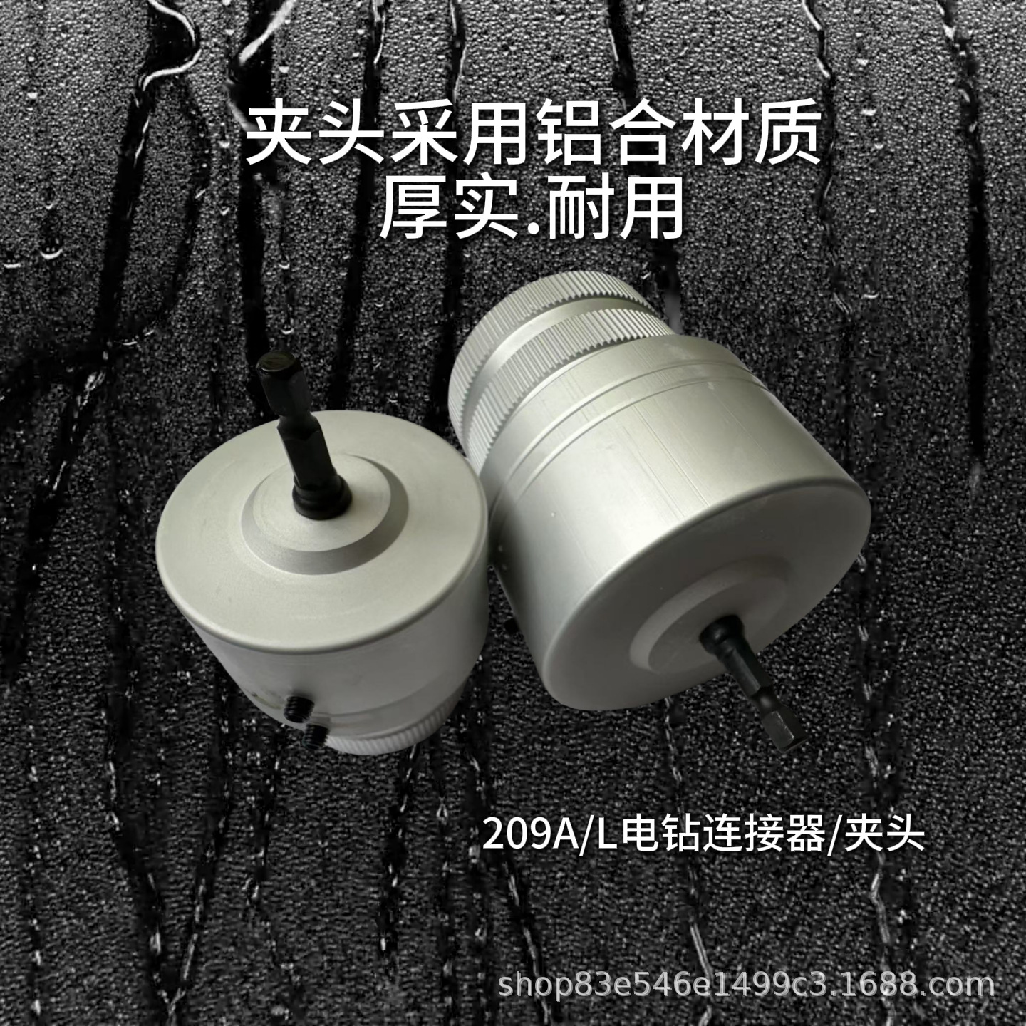 厂价直销CH209A\L 不锈钢管内外铰刀倒角器铜管修边器刮刀毛电动