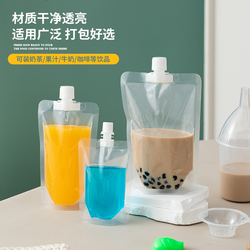 Self-supporting suction nozzle bag soybean milk tea beverage packing bag disposable juice bag liquid packaging bag suction nozzle bag transparent
