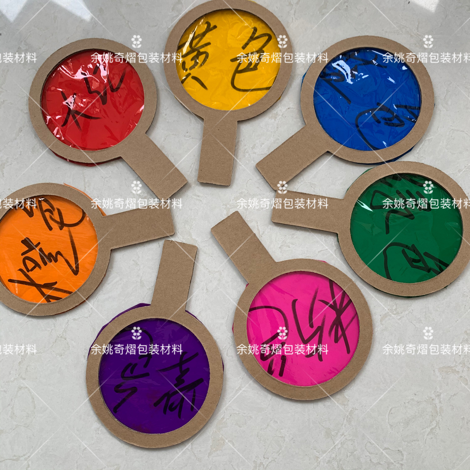 Transparent Colorfuled Cellophane Chinese Valentine's Day Teacher's Day Gift Packaging Kindergarten Light-Transmitting Production DIY Candy Paper Wholesale