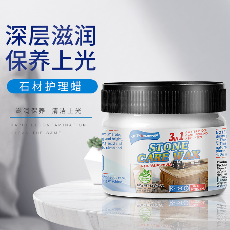 Popular Stone Marble Polishing Wax Stone Maintenance Polishing Floor Wax Paste Wax Tile Waxing Stone Care