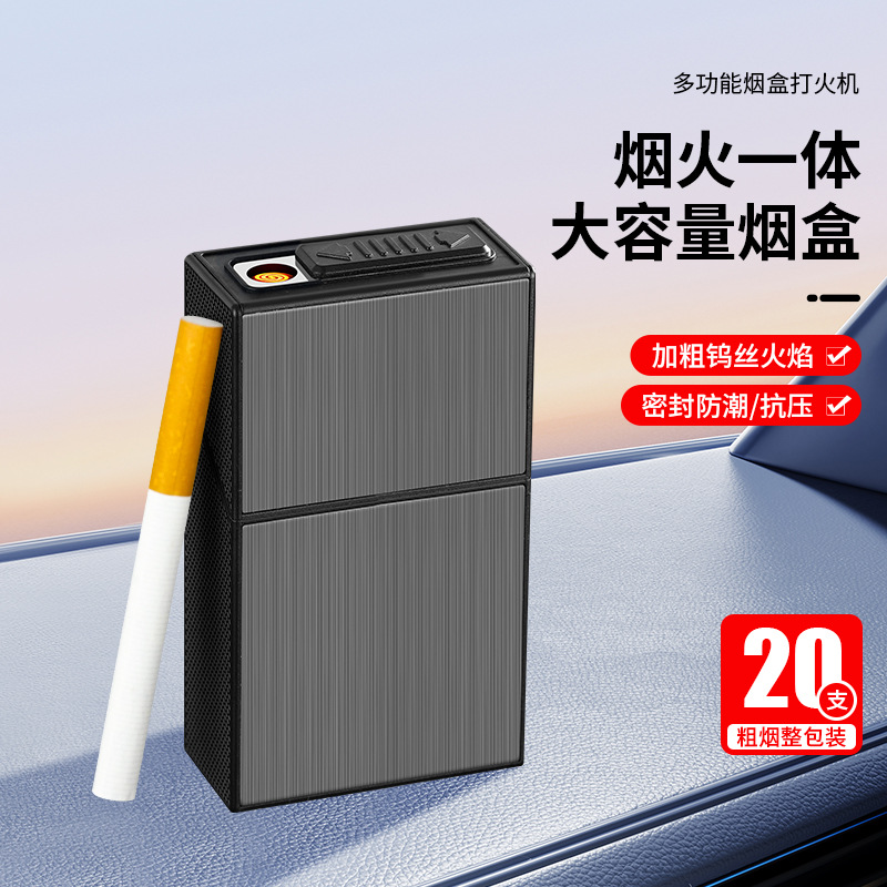 Rechargeable Cigarette Case and Lighter, 20 Pieces, Large Capacity, Whole Pack, Universal, Pressure-Resistant, Moisture-Proof, Personalized Pattern, Gift for Recipient
