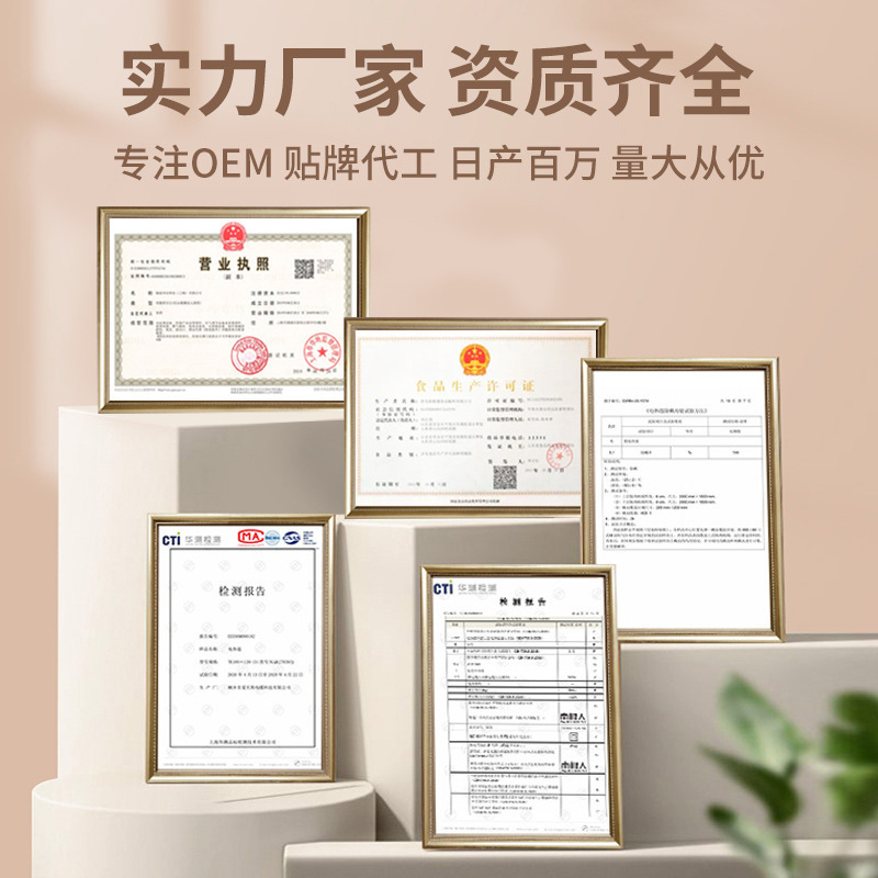 Cistanche Deserticola Puree Inner Mongolia Alxa Desert Original Juice Ready-To-Drink Portable Factory Wholesale Delivery