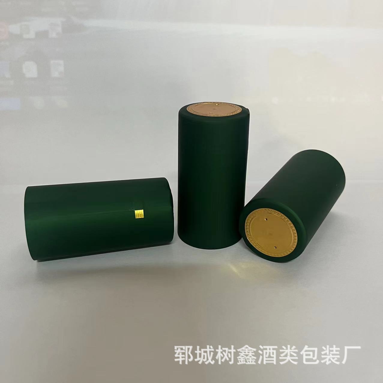 In-Stock Pvc Cap Shrink Wrap for Wine Bottles with Easy-Open Pull Tabs, Heat Shrink Film for Glass Wine Bottles, Customizable