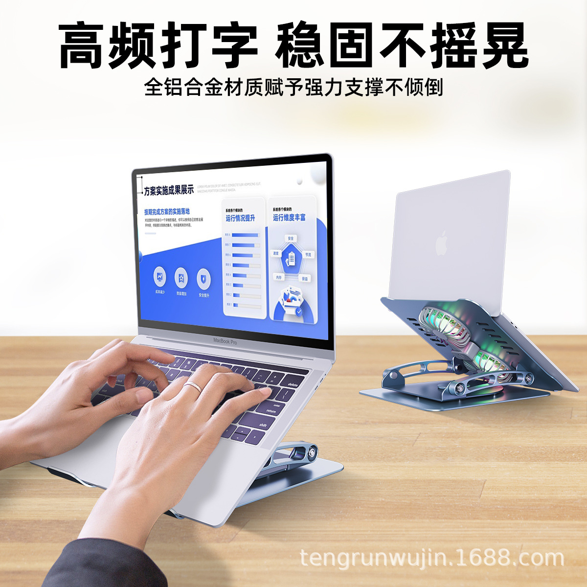 New Aluminum Alloy Laptop Stand, Mobile Phone and Tablet Stand, Heat Dissipation, Foldable 360 ° Rotary Type