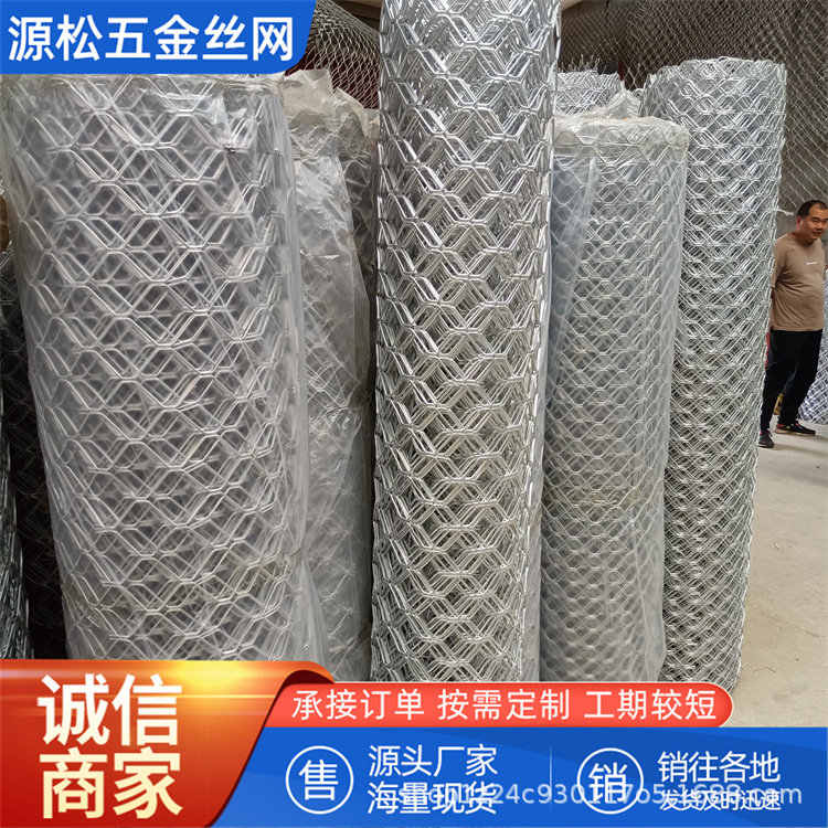 Customized Shielded Signal Framed Aluminum Alloy Mesh Transformer Guardrail Door and Window Anti-Theft Net Aluminum Frame Mesh Fence