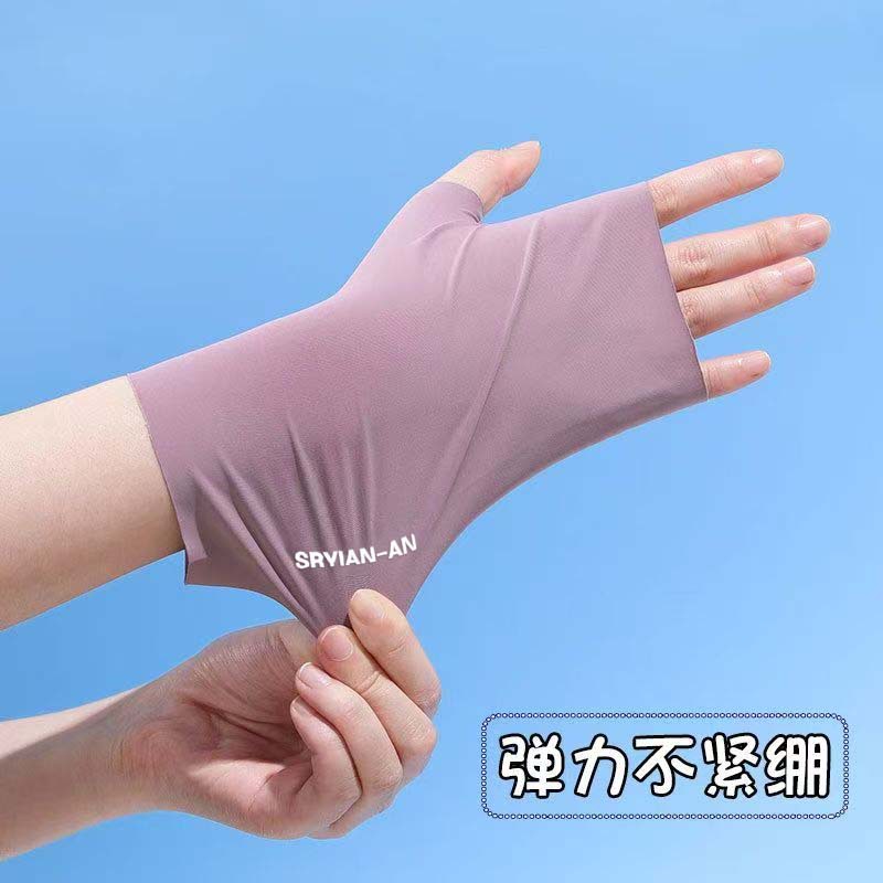 Летние перчатки из шелка для защиты от солнца с половинными пальцами для женщин, ультрафиолетовая защита, простые, без пальцев, тонкие, бесшовные, ультратонкие