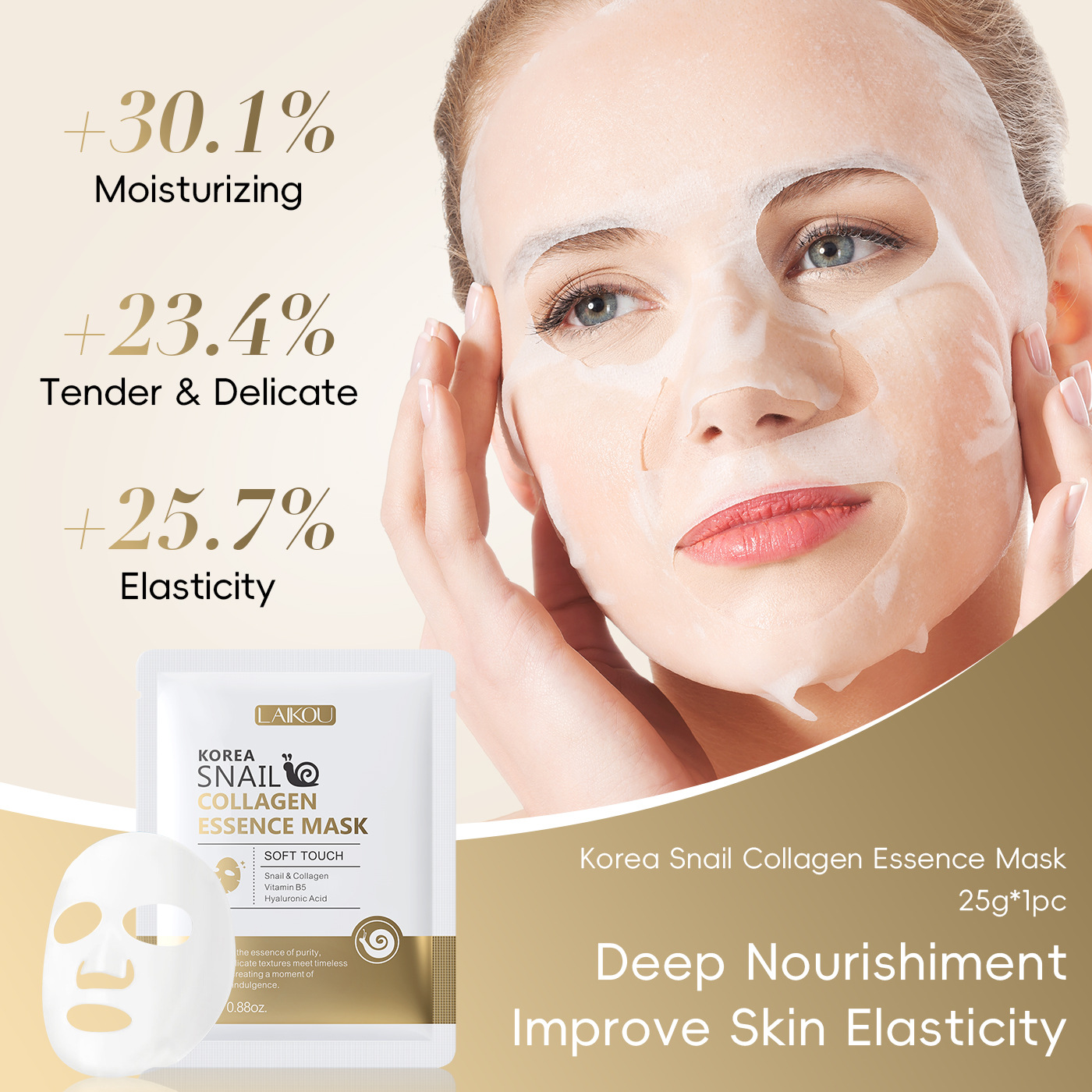 Cross-Border Laikou Korean Snail Protein Mask 25g Patch Mask Export Mask Full English in Stock