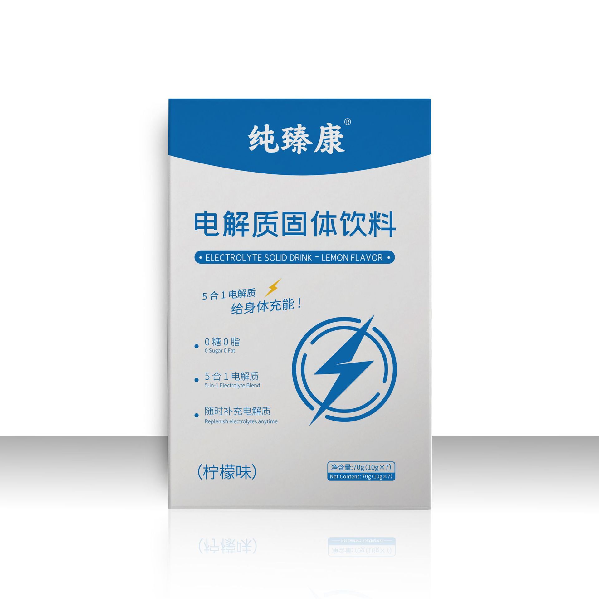 Probiotic Solid Drink Powder Special Dietary Supplement Oem/Odm Private Label Processing Customized Electrolyte Manufacturing