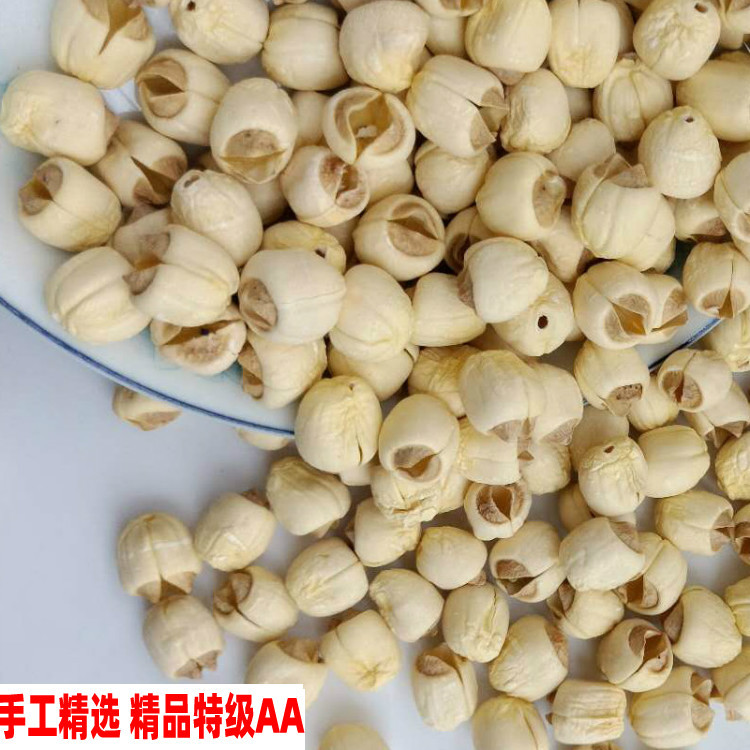 Aa Grade Fujian Jianning Lotus Seeds White Lotus Seeds 500g One Piece Wholesale Dry Goods