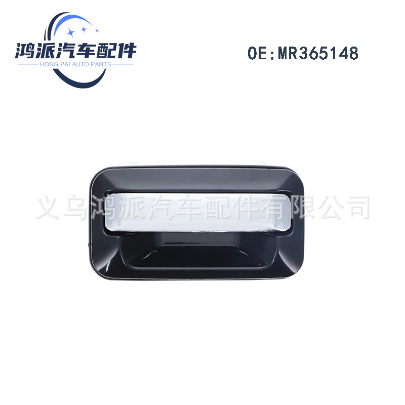 Mr365147 Mr365148 Подходит для Mitsubishi Freeca 96-98 Внешняя ручка дверцы