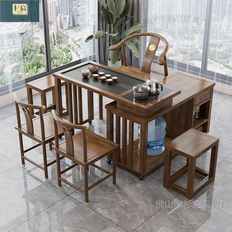 Solid Wood Balcony Rotating Tea Table and Chair Combination Household Mobile Tea Table Drinking Tea Table Small Tea Table Kettle Set