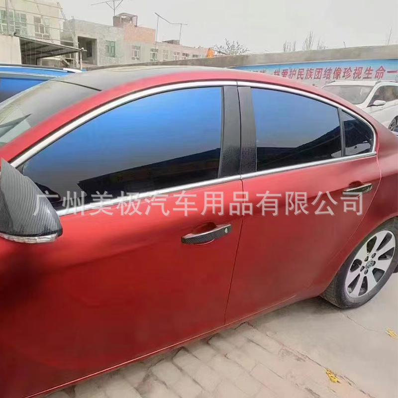 Cross-Border Automotive Solar Film, Heat-Insulating Sunscreen Film, Explosion-Proof and Anti-Peeping Two-Color Gradient Car Window Sunshade Film, Contrasting Color Film
