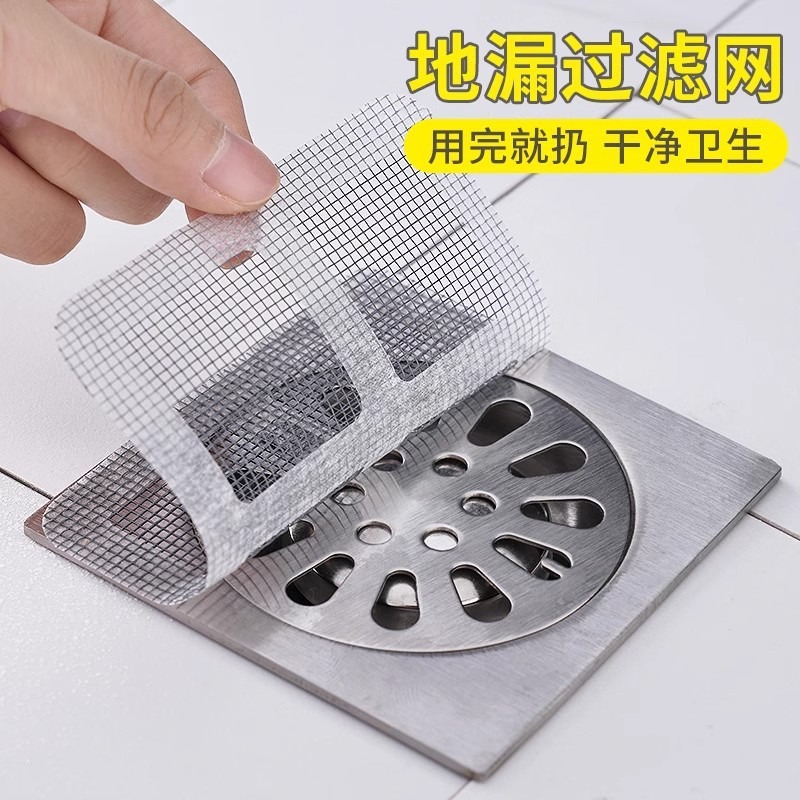 Disposable floor drain screen screen screen toilet bathroom sewer hair filter insect-proof floor drain screen