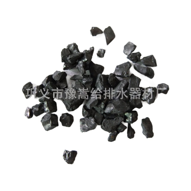 Wholesale Anthracite Filter Material, Water Treatment Filter Anthracite Filter Material, Refined Anthracite Filter Material for Water Treatment Plants