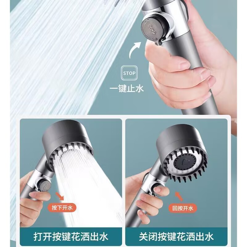 Wear shower head strong booster strong bathroom shower filter shower head hand-held massage shower head wholesale