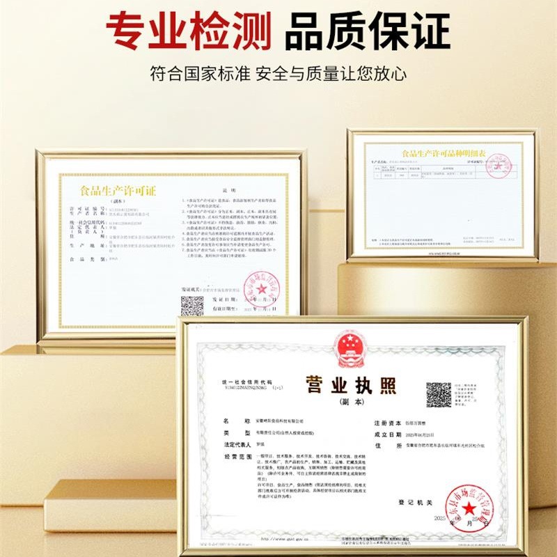 Custom-Made 14-16g Red Salted Egg Yolk 100 Pieces/Pack for Food Factory Baking Zongzi Mooncake Egg Yolk Pastry Filling