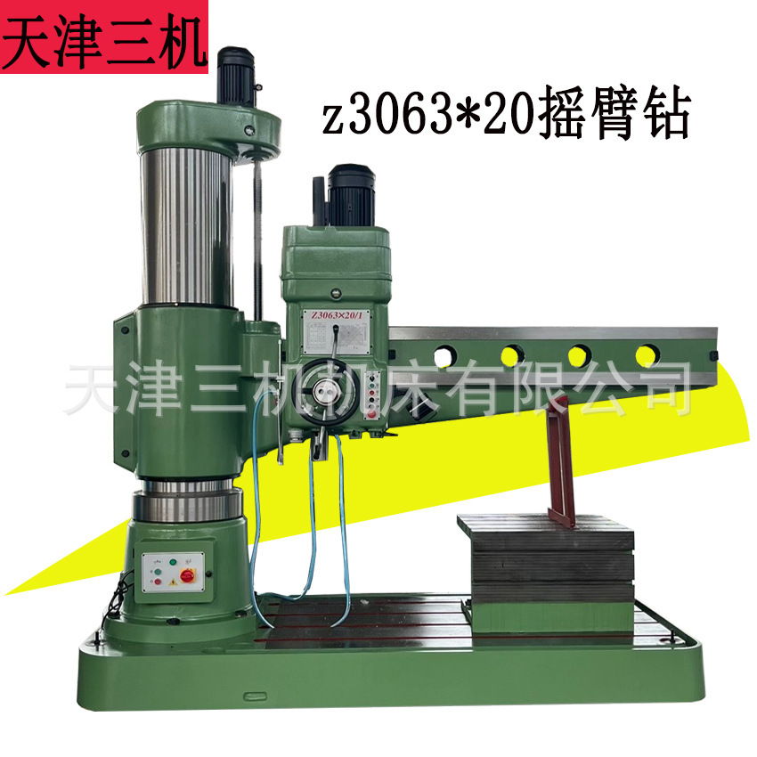 Commercial Z3063X20 Hydraulic Radial Drilling Machine Manufacturer Supplies Large Radial Drilling Machine Z6063 Drilling Machine Full Hydraulic Model