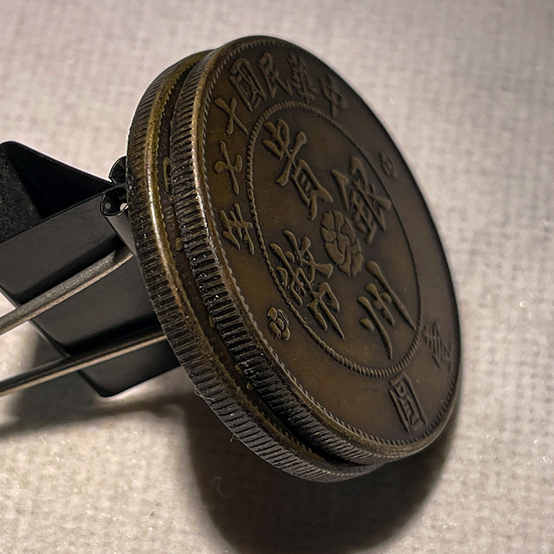 Silver Dollar Brass Sample Coin Guizhou Car One Yuan 39.7mm Old Copper Brass Patina Appreciation Original Real Shot