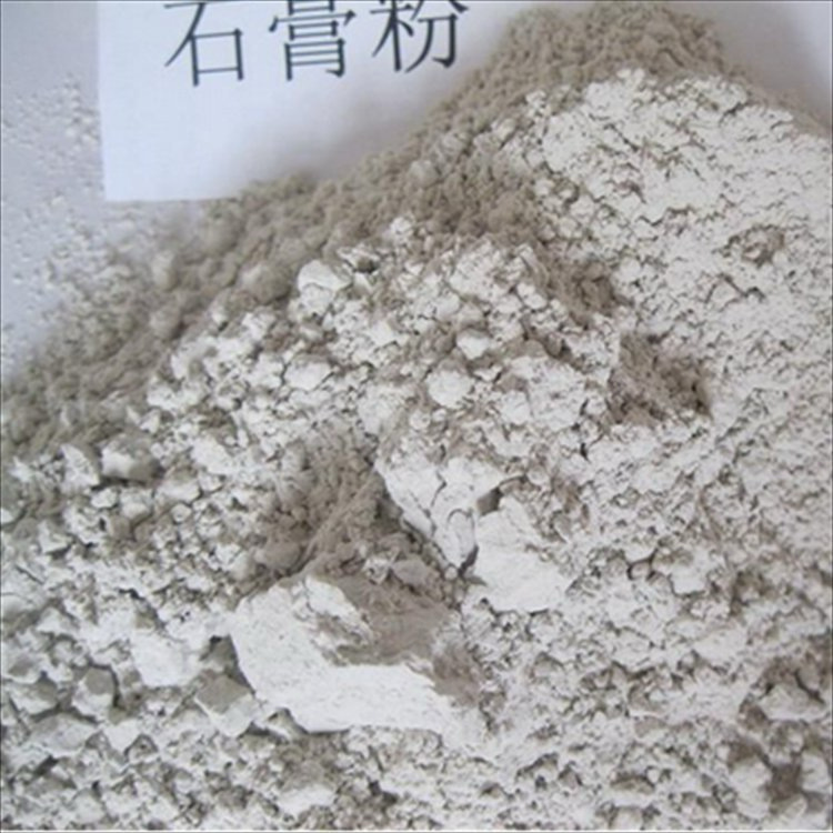 Ready-Made Gypsum Powder, High-Density and High-Strength Building Gypsum Powder, Sculpture Toy Mold Doll Gypsum Powder