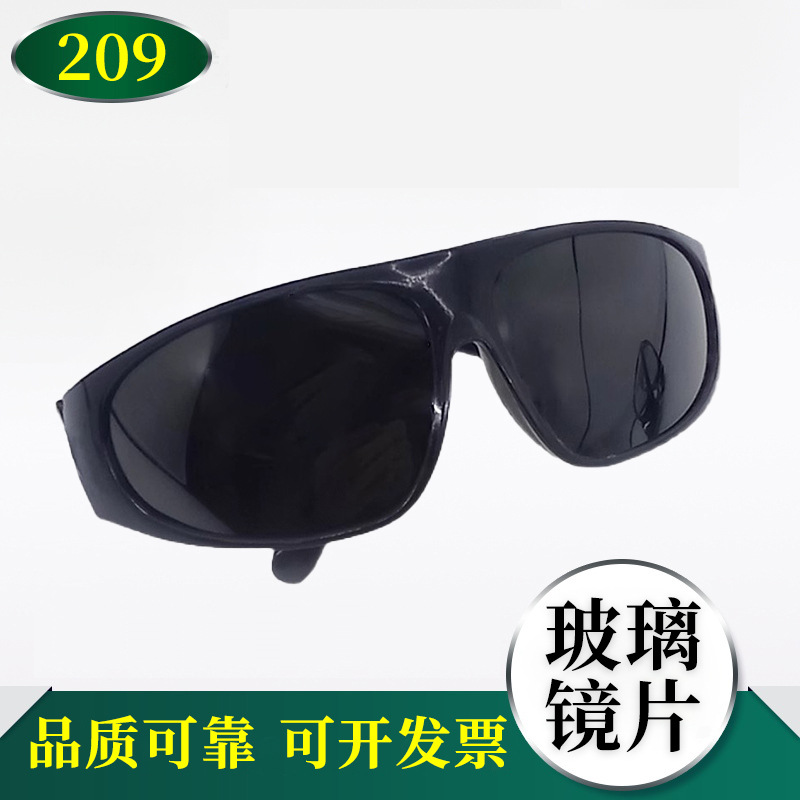 [wholesale] glass lens flat goggles welding glasses industrial labor protection dust protective glasses 209