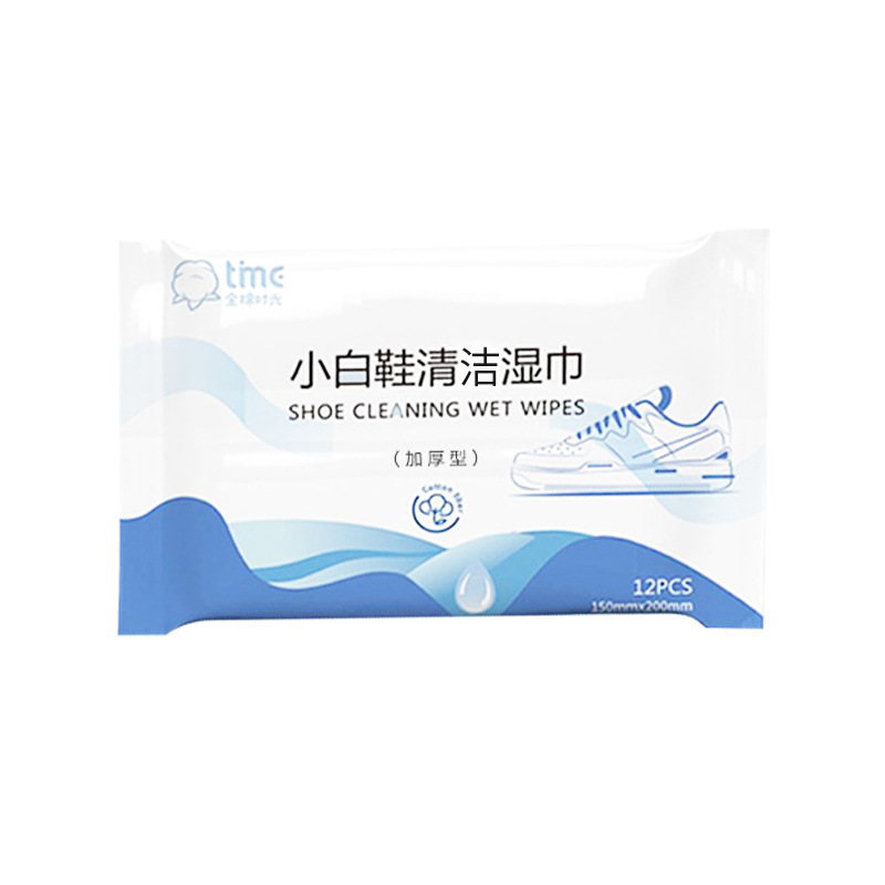 White Shoe Shine Wipes 12 Pieces Sneaker Cleaning Agent Disposable No-Wash Decontamination One-Piece Drop Shipping Cleaning